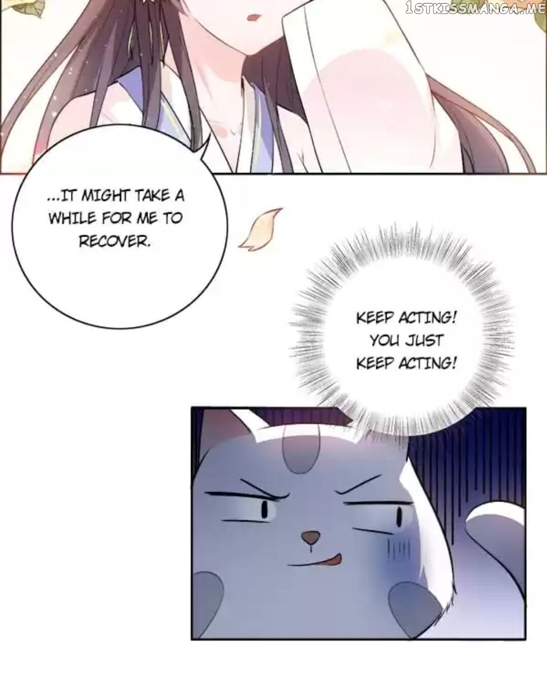 His Highness Is A Tiger chapter 3 - page 12