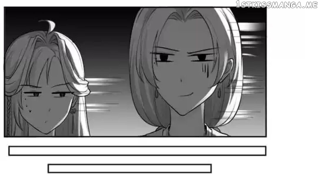 His Highness Is A Tiger chapter 3 - page 14