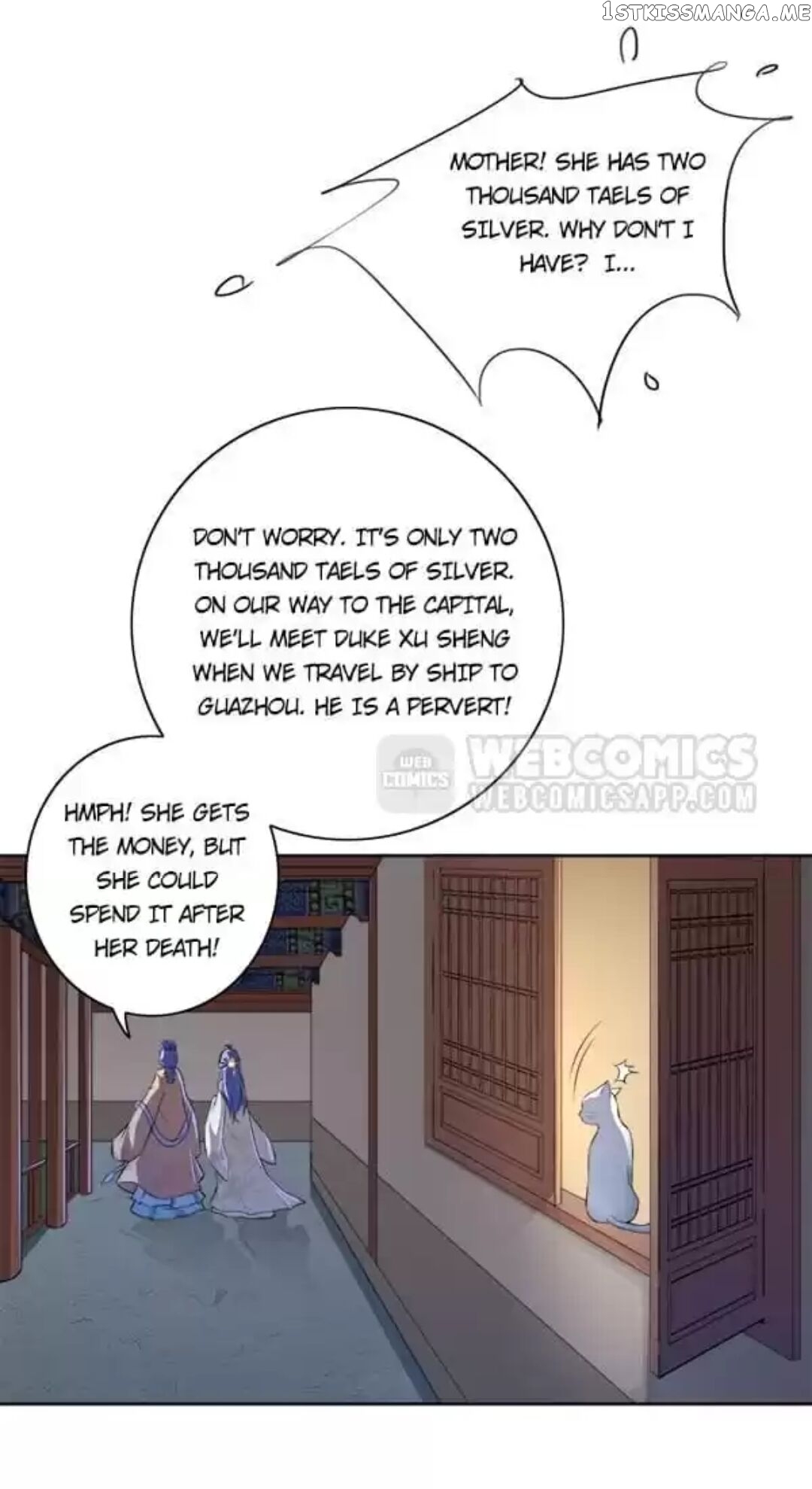 His Highness Is A Tiger chapter 3 - page 15