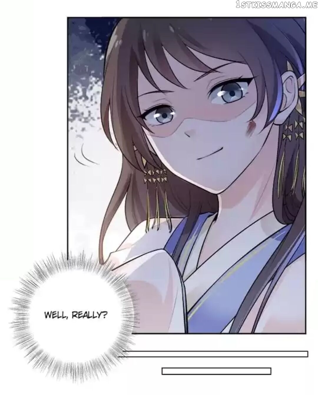 His Highness Is A Tiger chapter 3 - page 17
