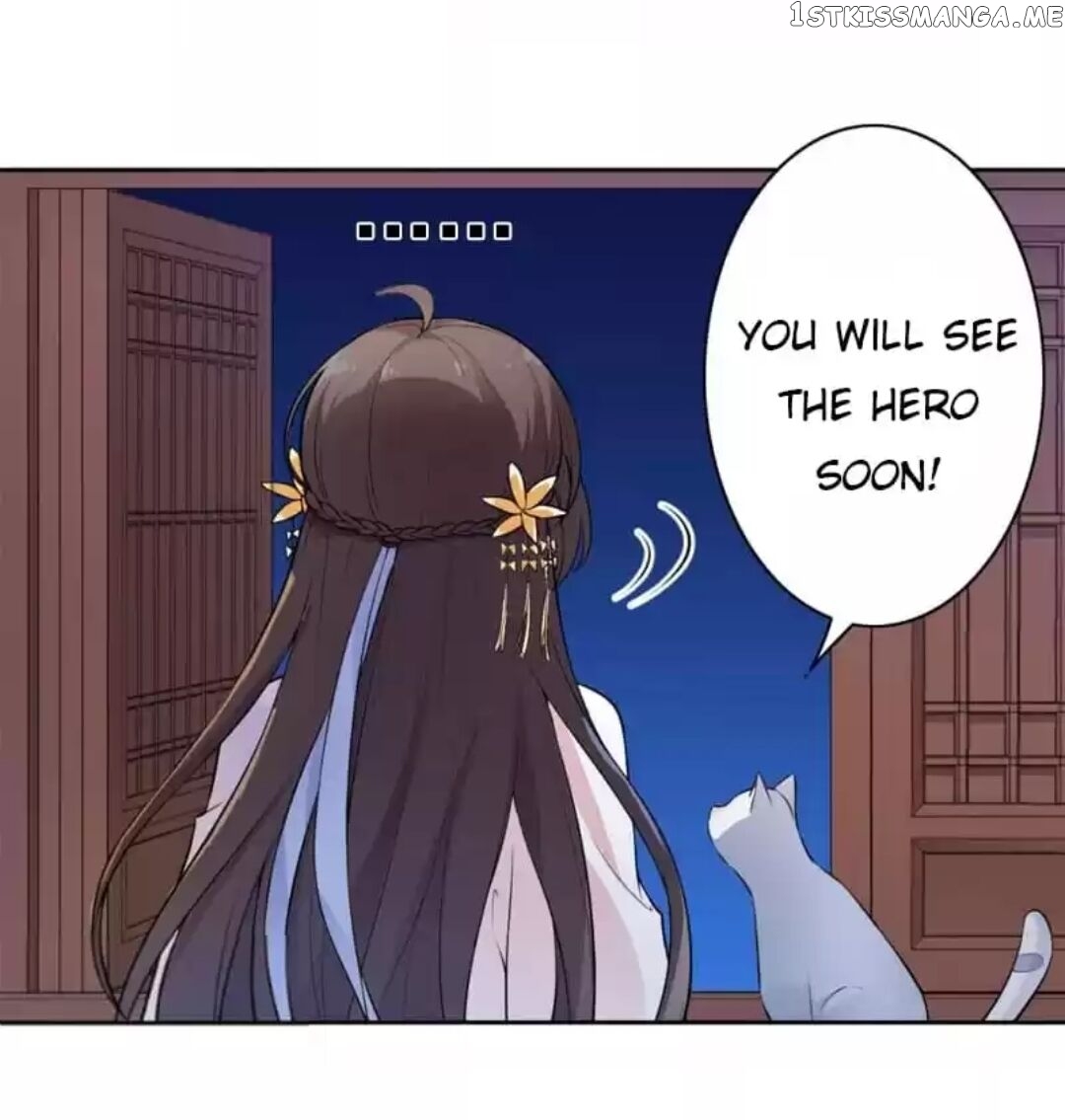 His Highness Is A Tiger chapter 3 - page 20