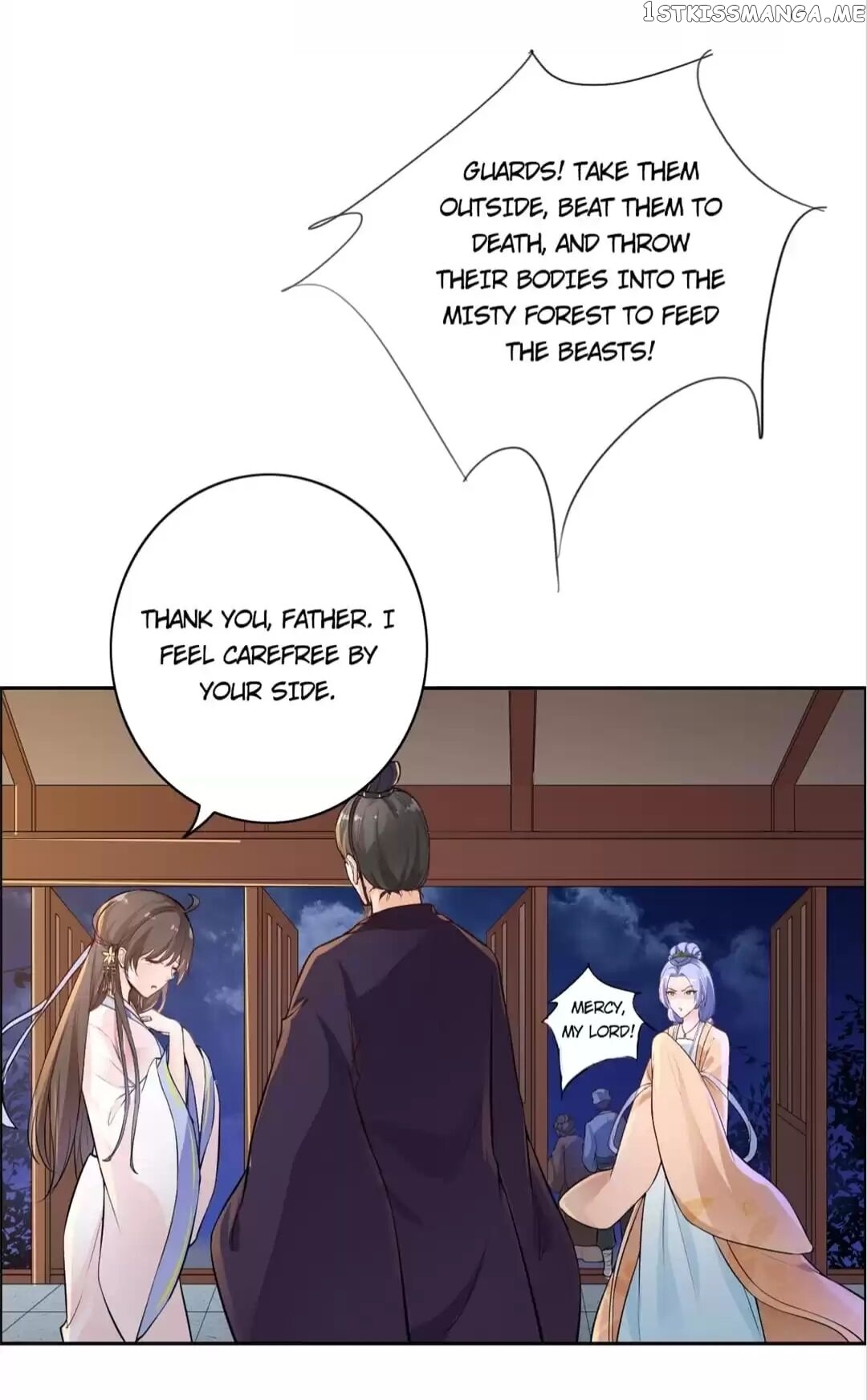 His Highness Is A Tiger chapter 3 - page 3