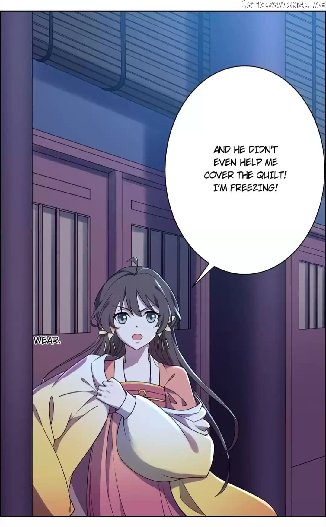 His Highness Is A Tiger chapter 28 - page 10