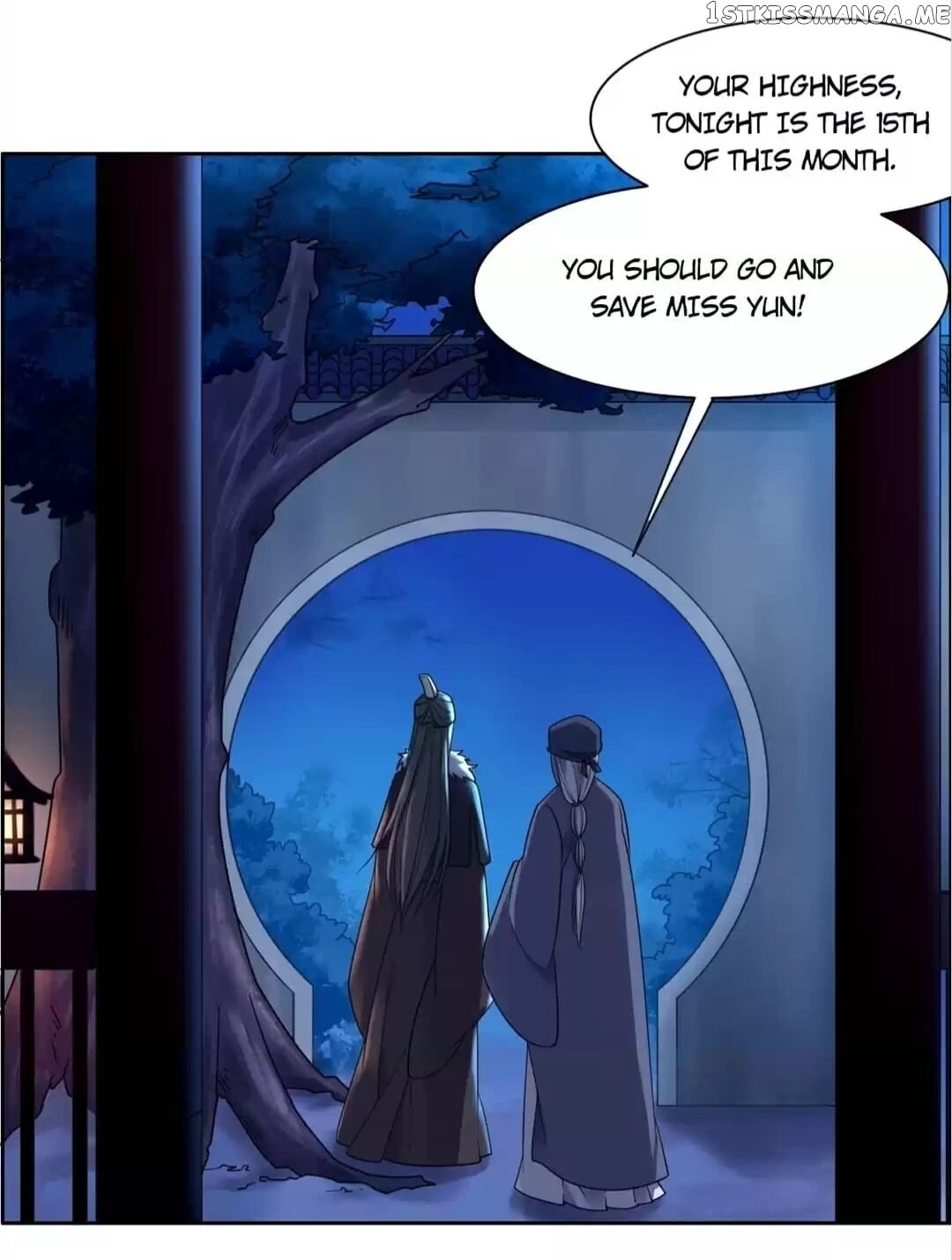 His Highness Is A Tiger chapter 28 - page 4