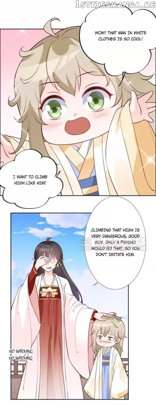 His Highness Is A Tiger chapter 10 - page 11