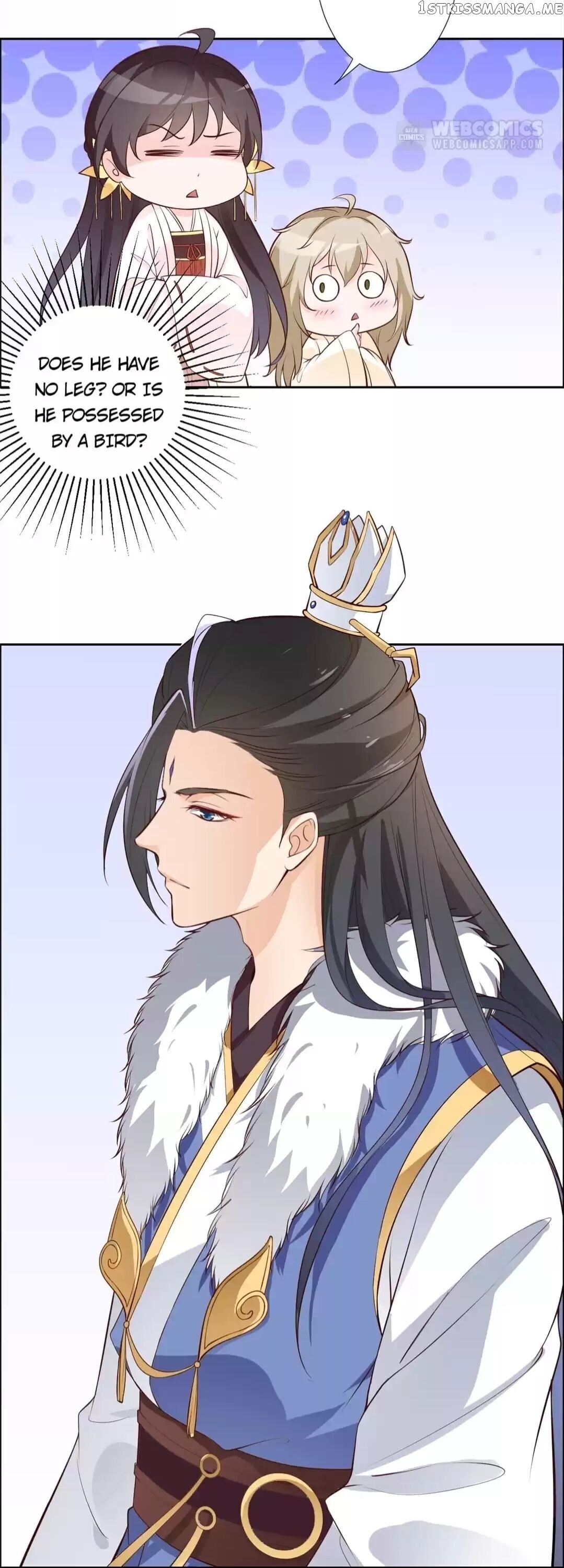 His Highness Is A Tiger chapter 10 - page 14