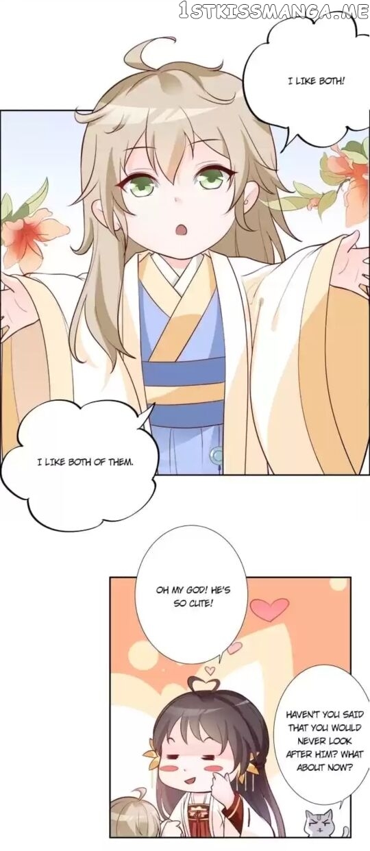 His Highness Is A Tiger chapter 10 - page 5