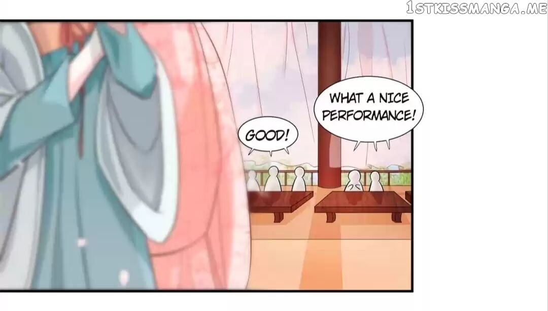 His Highness Is A Tiger chapter 18 - page 1
