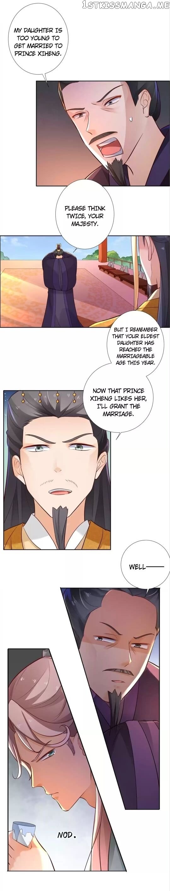 His Highness Is A Tiger chapter 18 - page 13