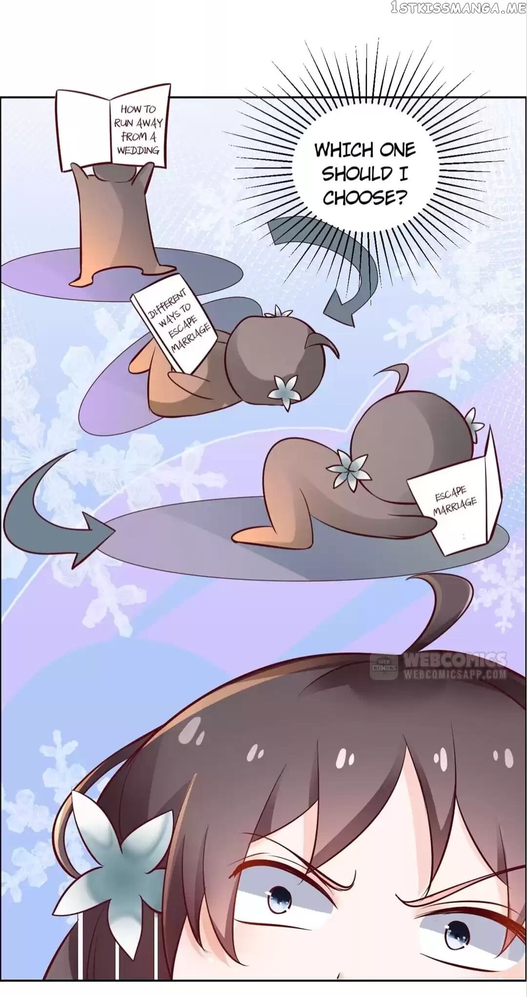 His Highness Is A Tiger chapter 18 - page 17