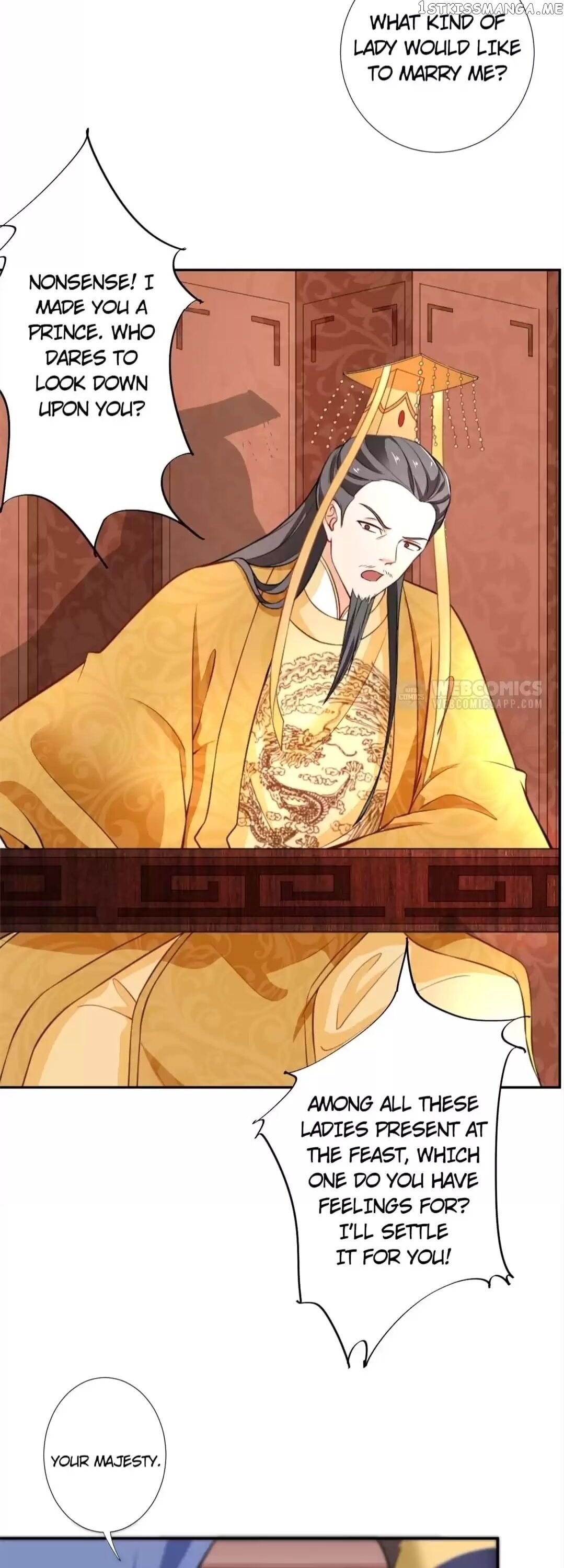 His Highness Is A Tiger chapter 18 - page 6