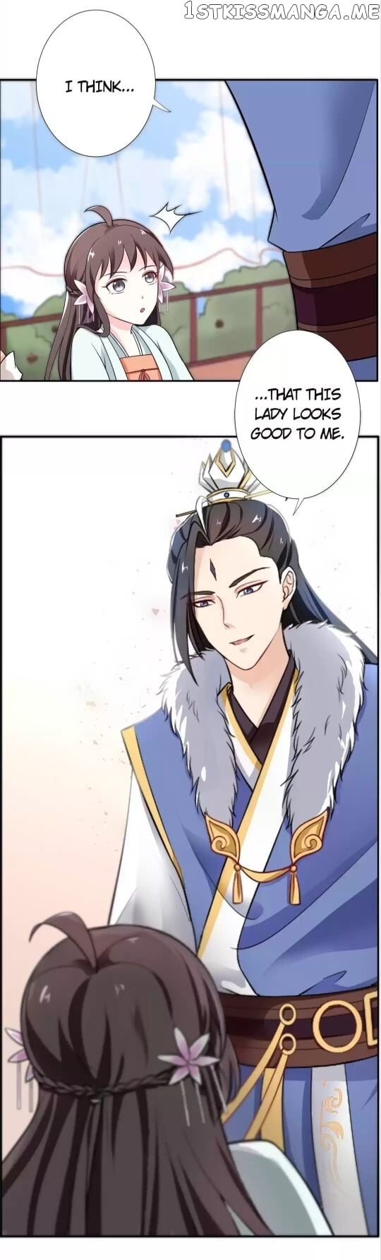 His Highness Is A Tiger chapter 18 - page 8
