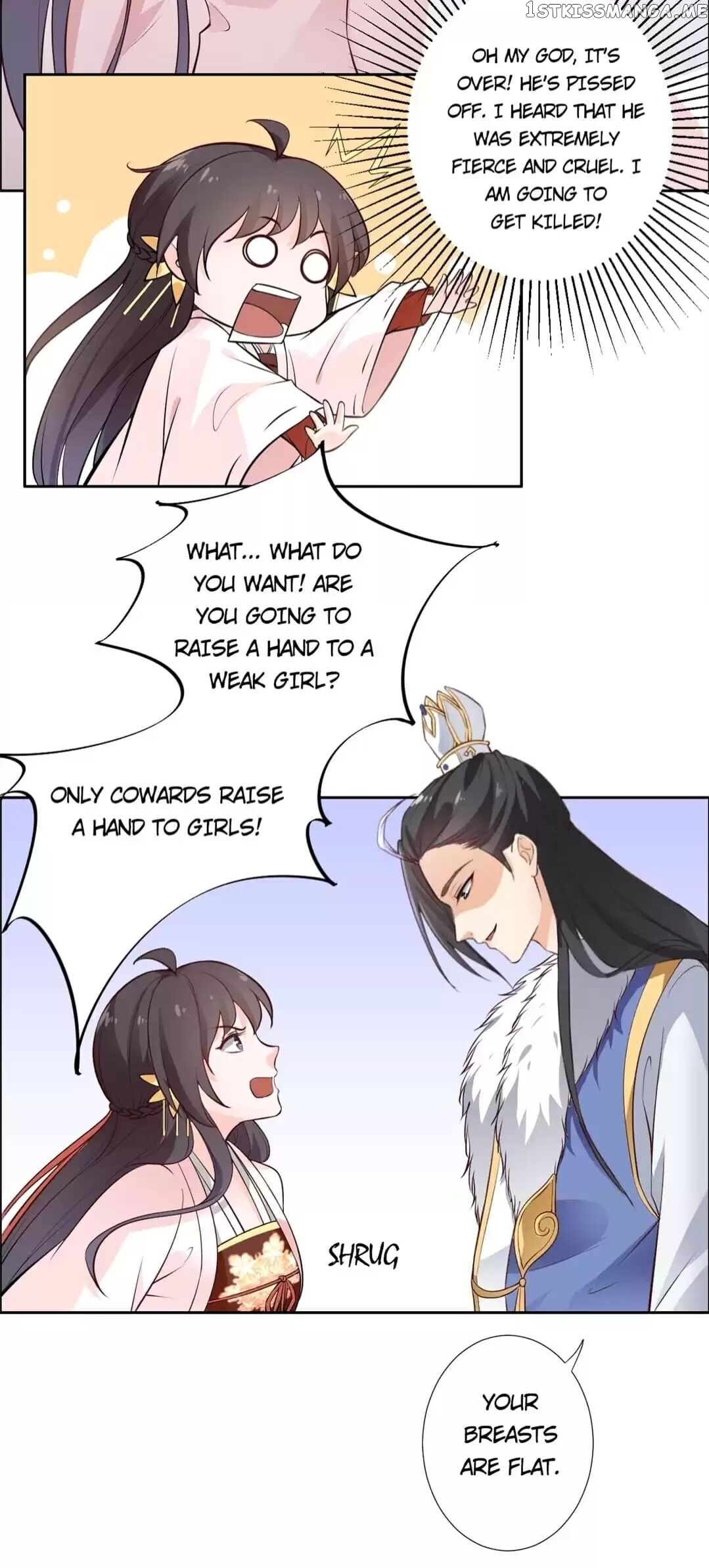 His Highness Is A Tiger chapter 11 - page 5