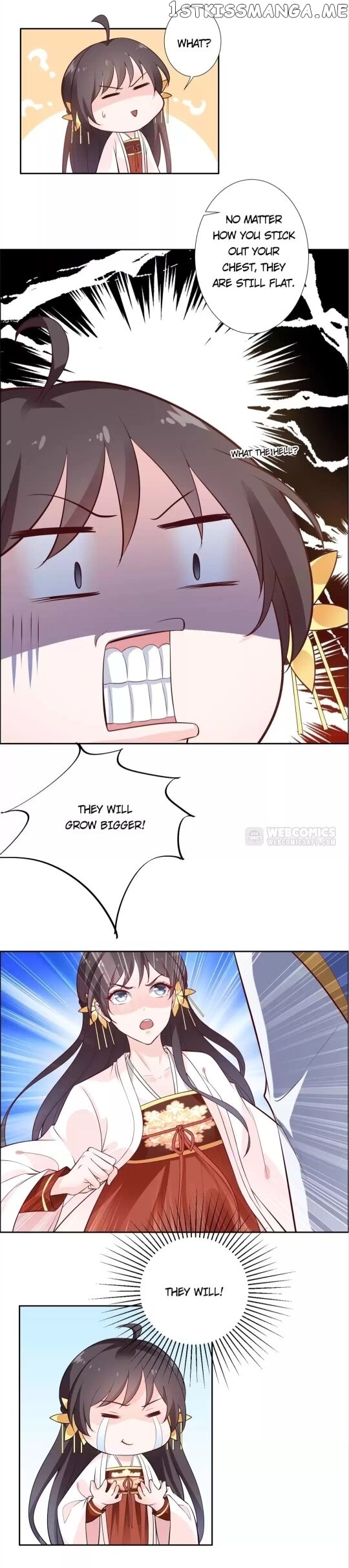 His Highness Is A Tiger chapter 11 - page 6