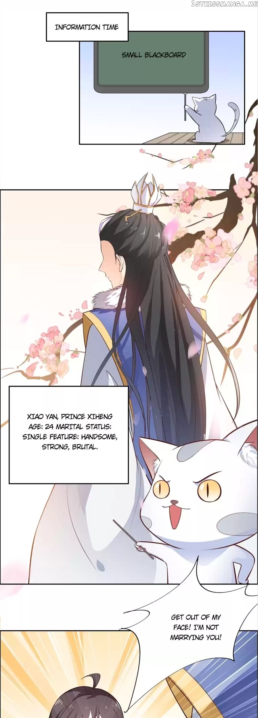 His Highness Is A Tiger chapter 11 - page 9