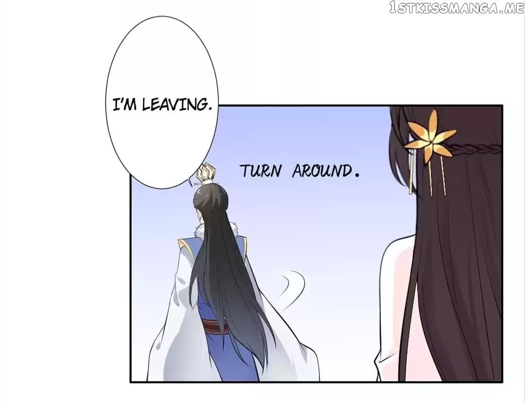 His Highness Is A Tiger chapter 12 - page 17