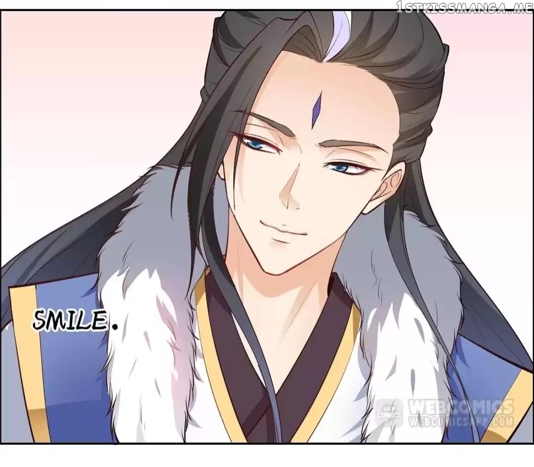 His Highness Is A Tiger chapter 12 - page 4