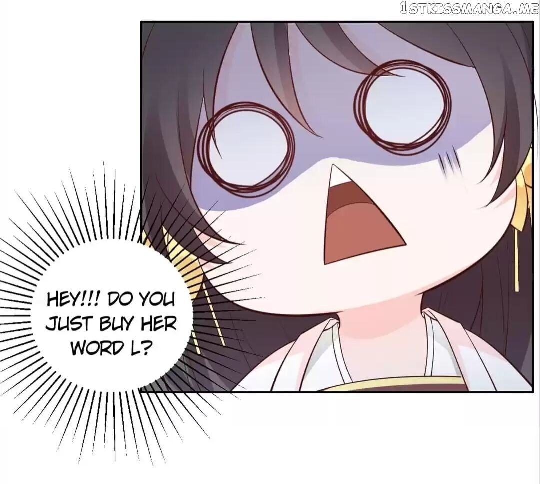 His Highness Is A Tiger chapter 14 - page 11