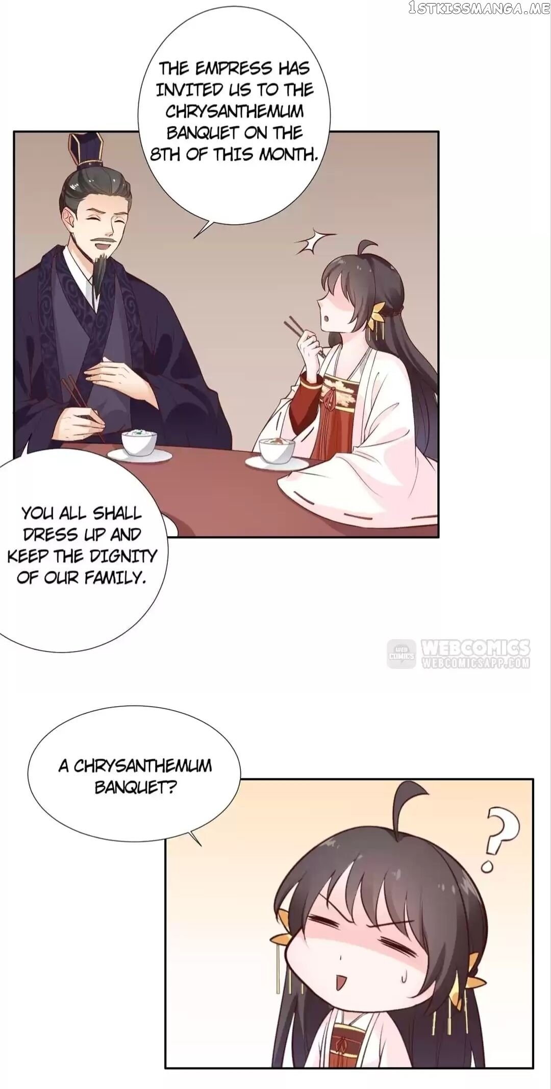 His Highness Is A Tiger chapter 14 - page 13