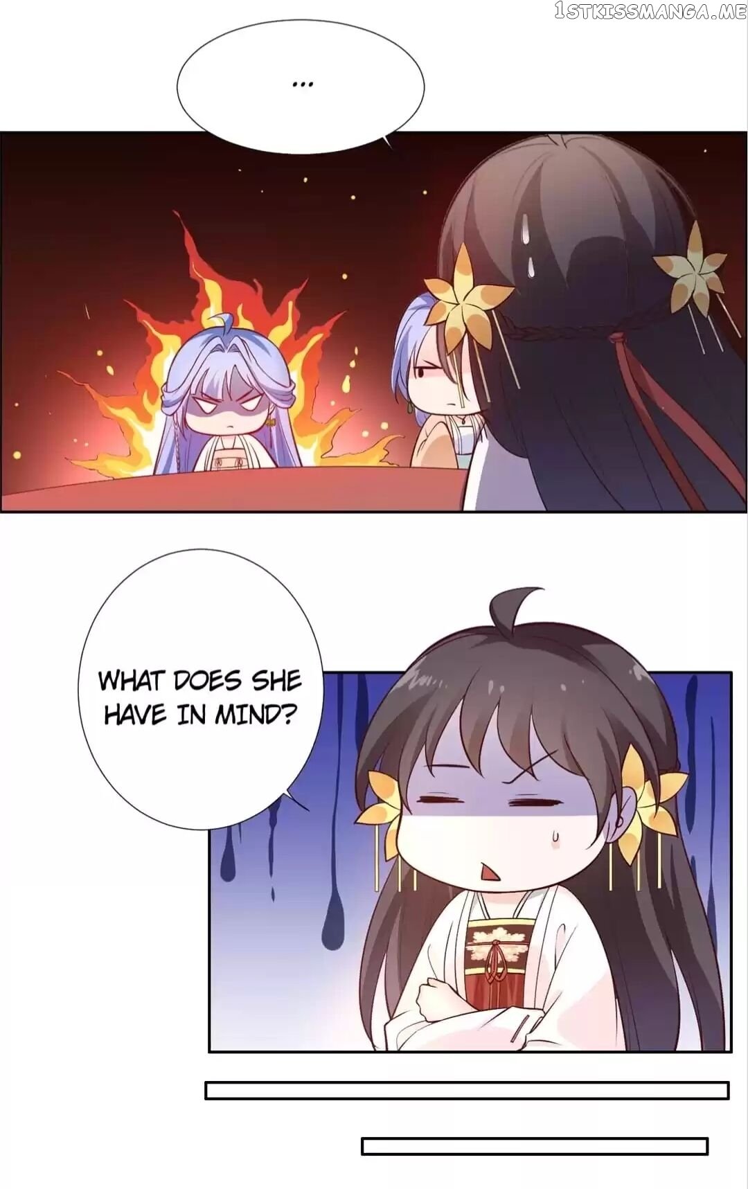His Highness Is A Tiger chapter 14 - page 15
