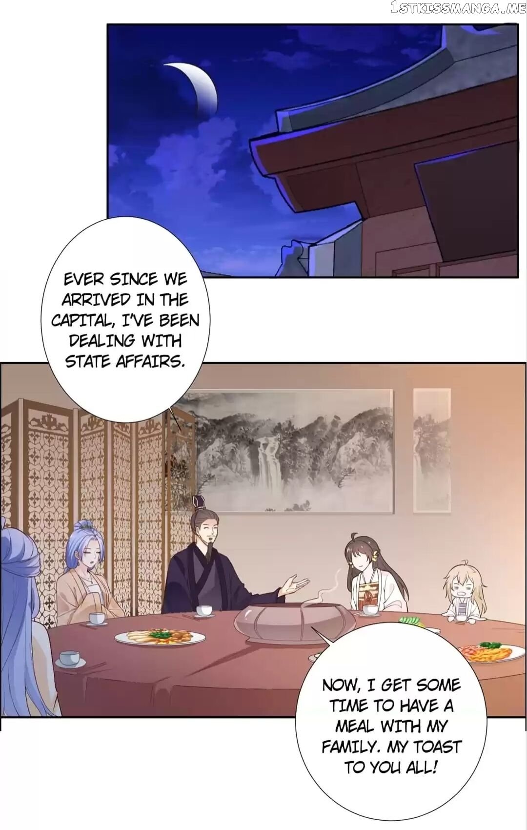 His Highness Is A Tiger chapter 14 - page 6