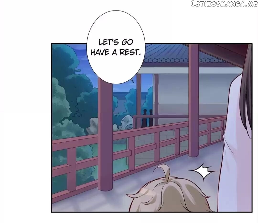 His Highness Is A Tiger chapter 15 - page 3