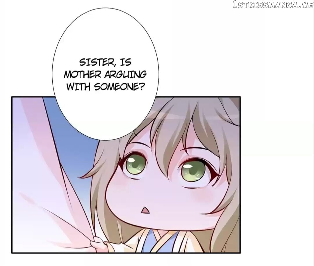 His Highness Is A Tiger chapter 15 - page 4
