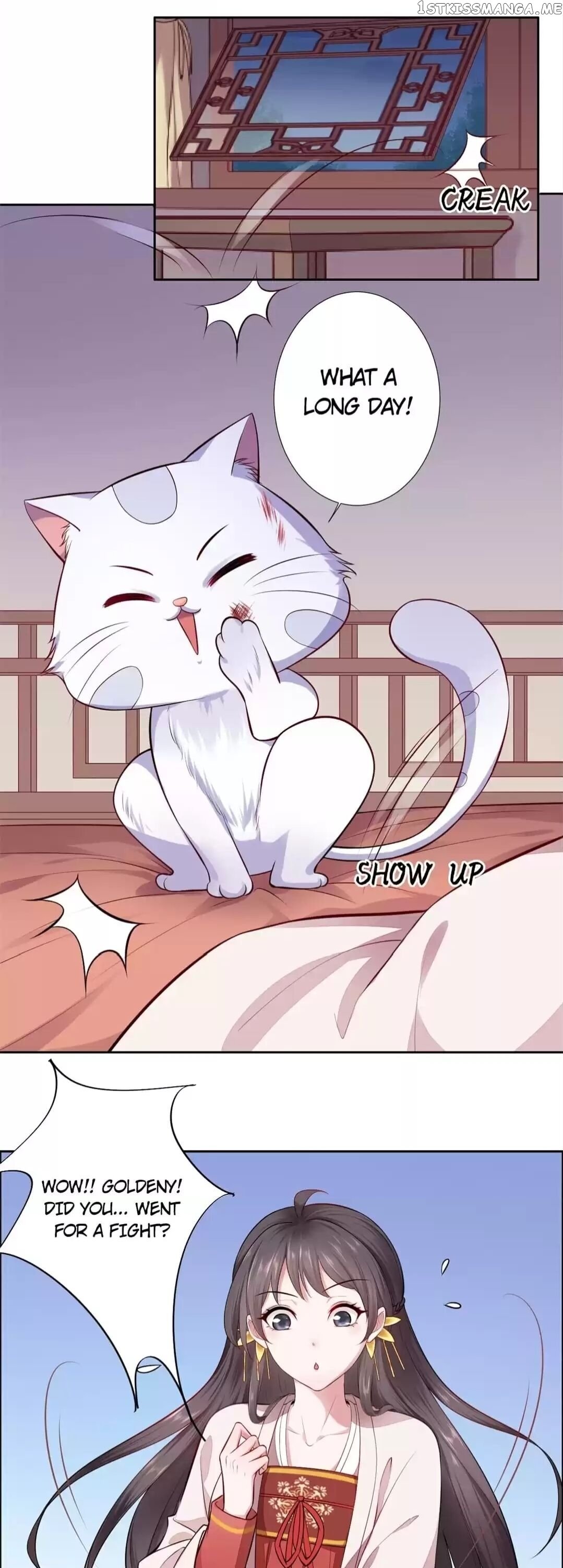 His Highness Is A Tiger chapter 15 - page 8