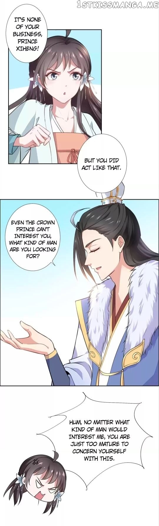 His Highness Is A Tiger chapter 16 - page 8