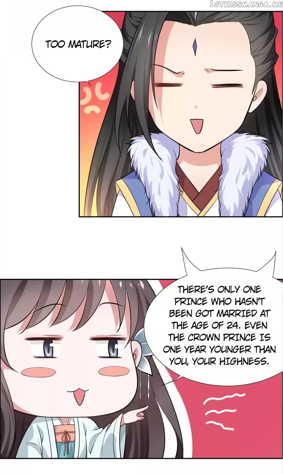 His Highness Is A Tiger chapter 16 - page 9