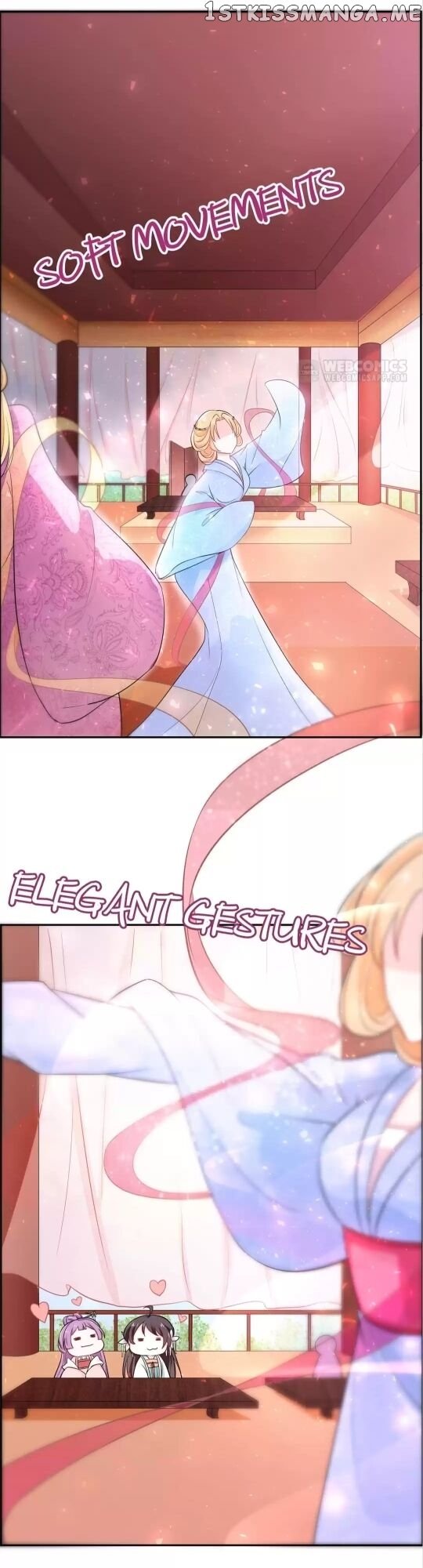 His Highness Is A Tiger chapter 17 - page 16