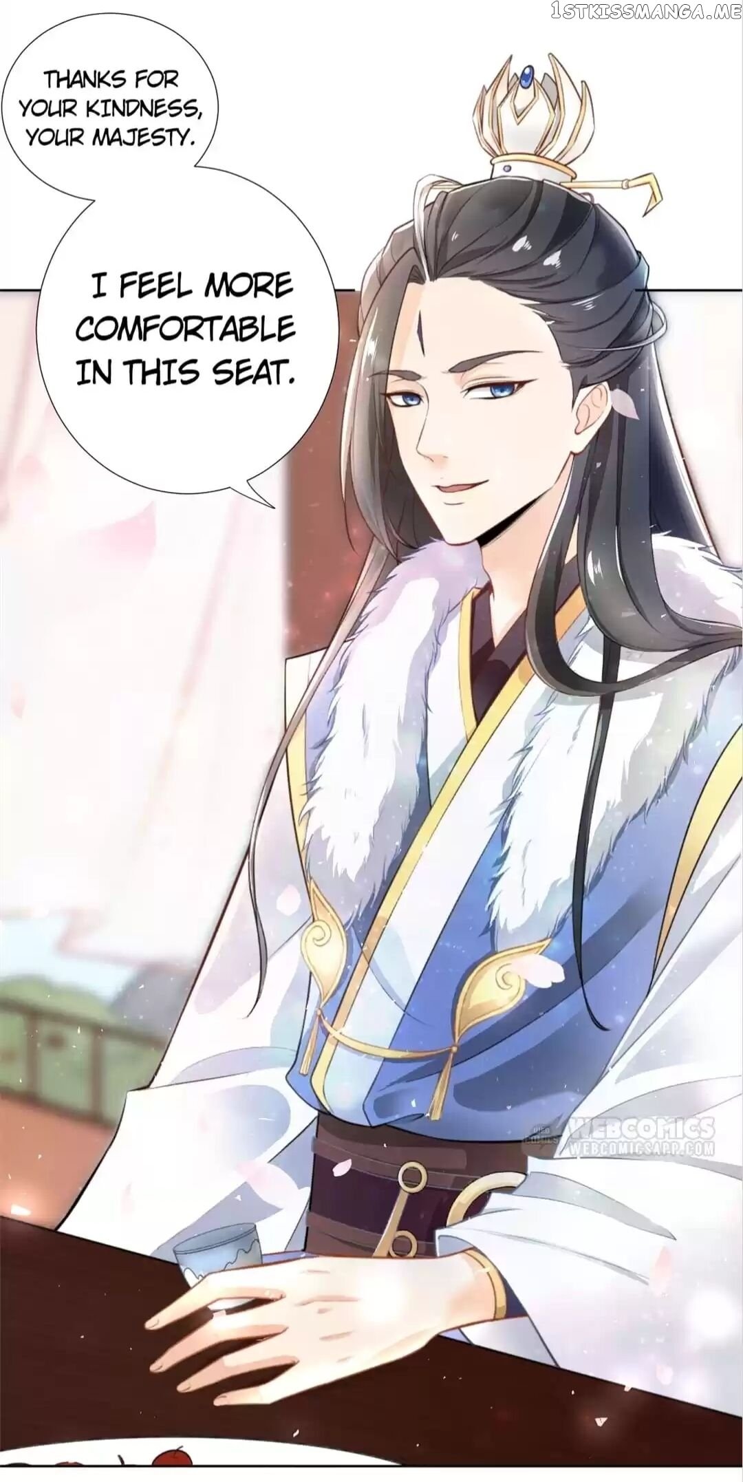 His Highness Is A Tiger chapter 17 - page 9