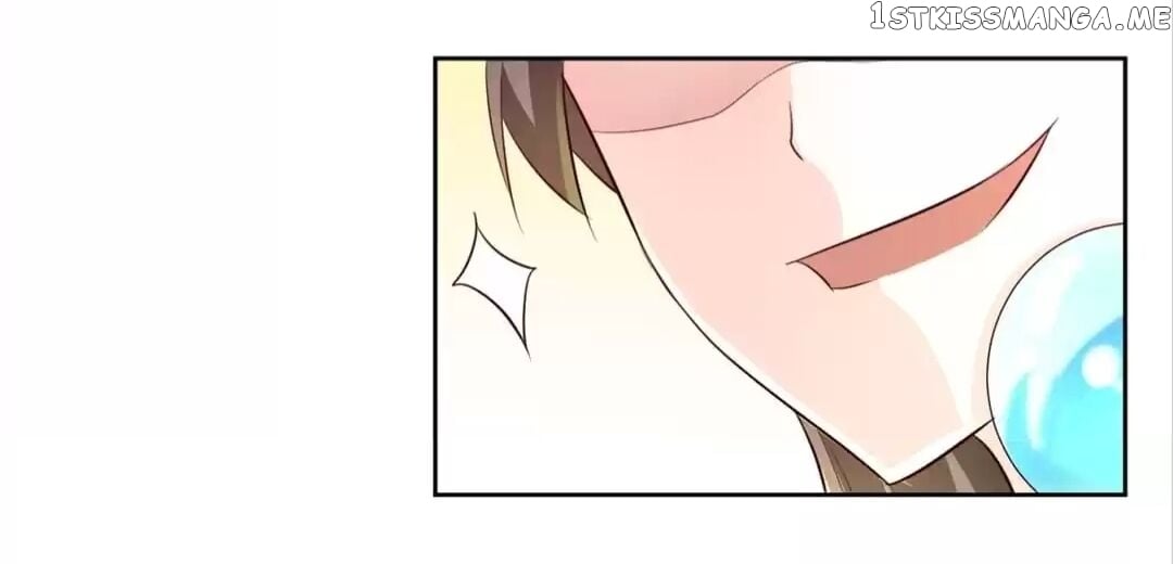 His Highness Is A Tiger chapter 19 - page 12