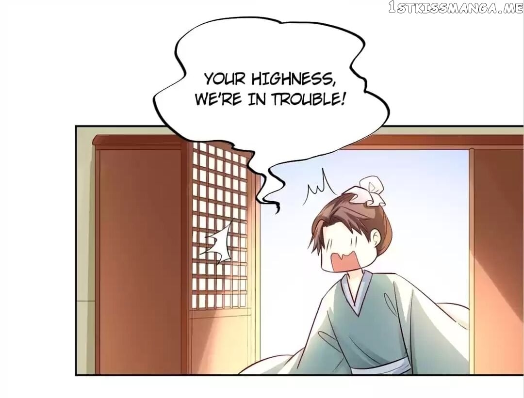 His Highness Is A Tiger chapter 19 - page 16