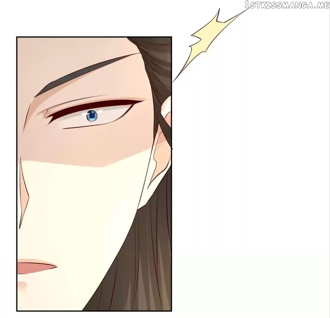 His Highness Is A Tiger chapter 19 - page 17