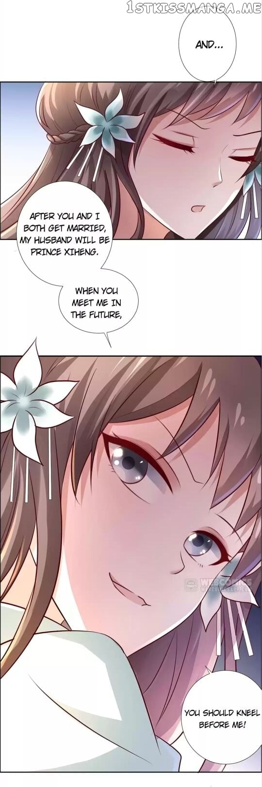 His Highness Is A Tiger chapter 19 - page 4