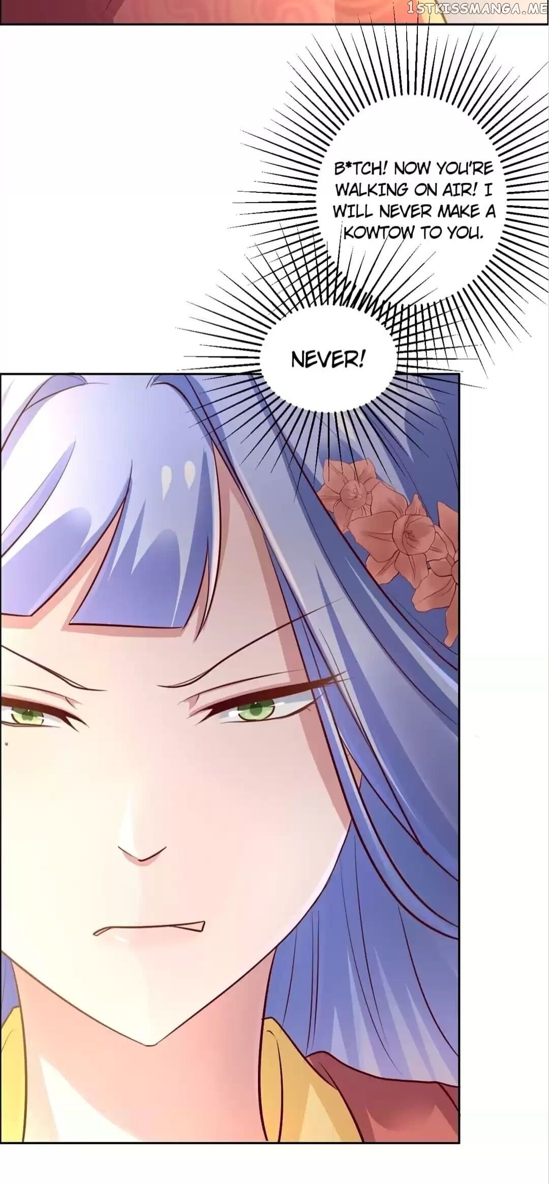 His Highness Is A Tiger chapter 19 - page 6