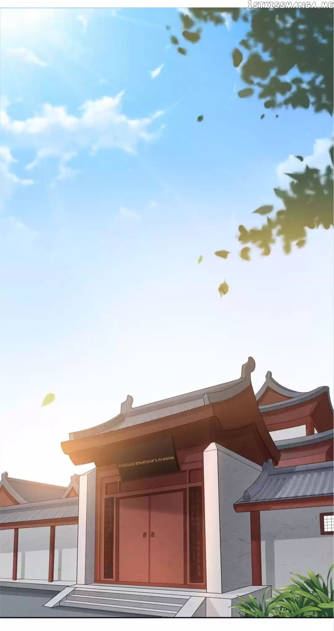 His Highness Is A Tiger chapter 19 - page 7