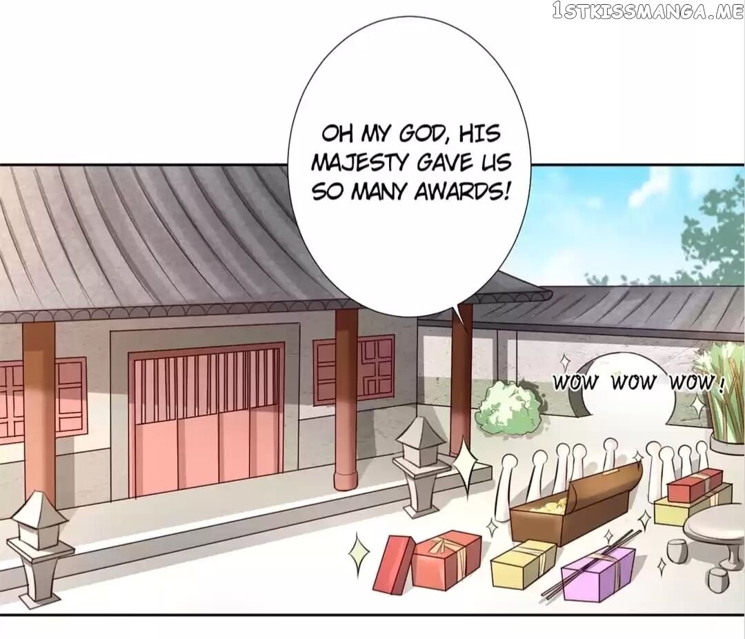 His Highness Is A Tiger chapter 19 - page 8