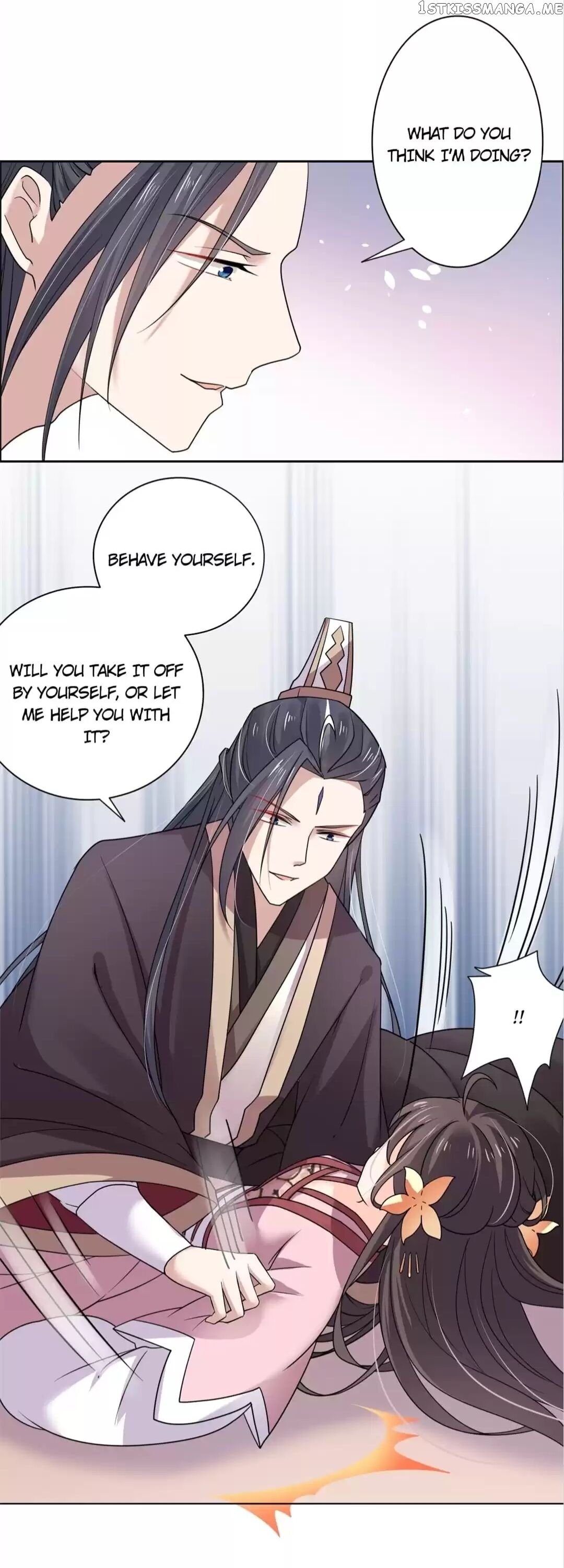 His Highness Is A Tiger chapter 27 - page 19