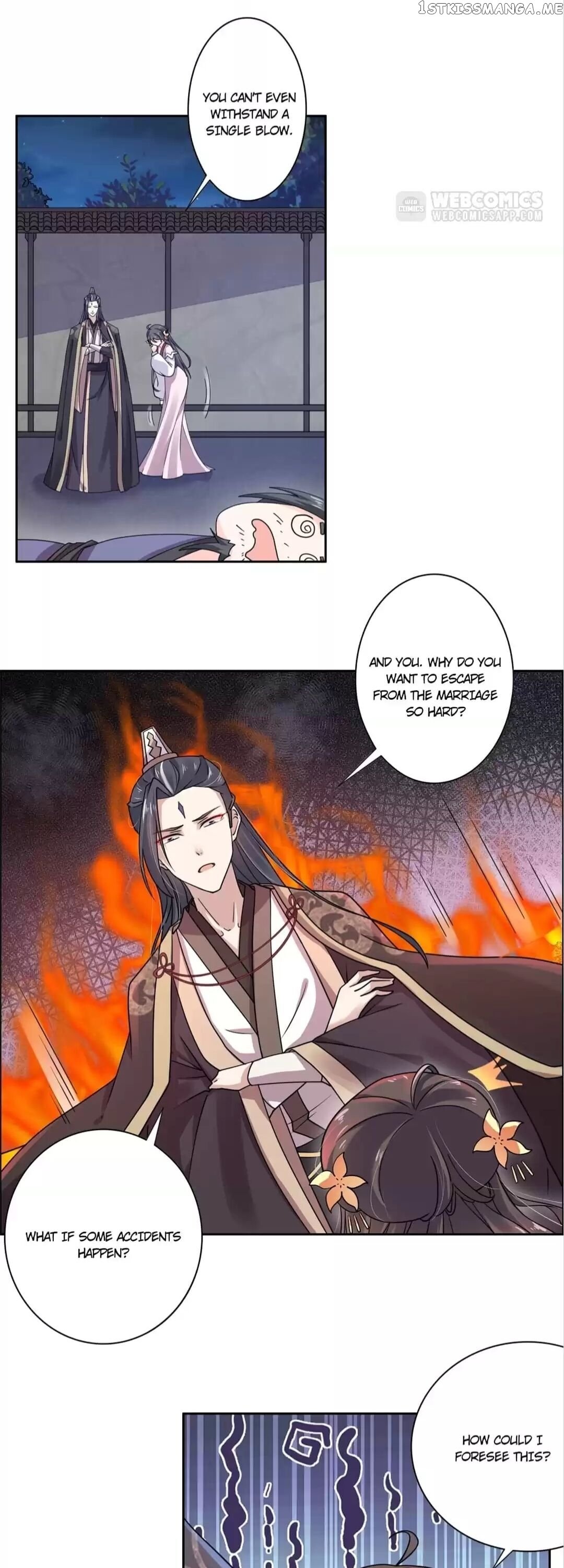 His Highness Is A Tiger chapter 27 - page 2