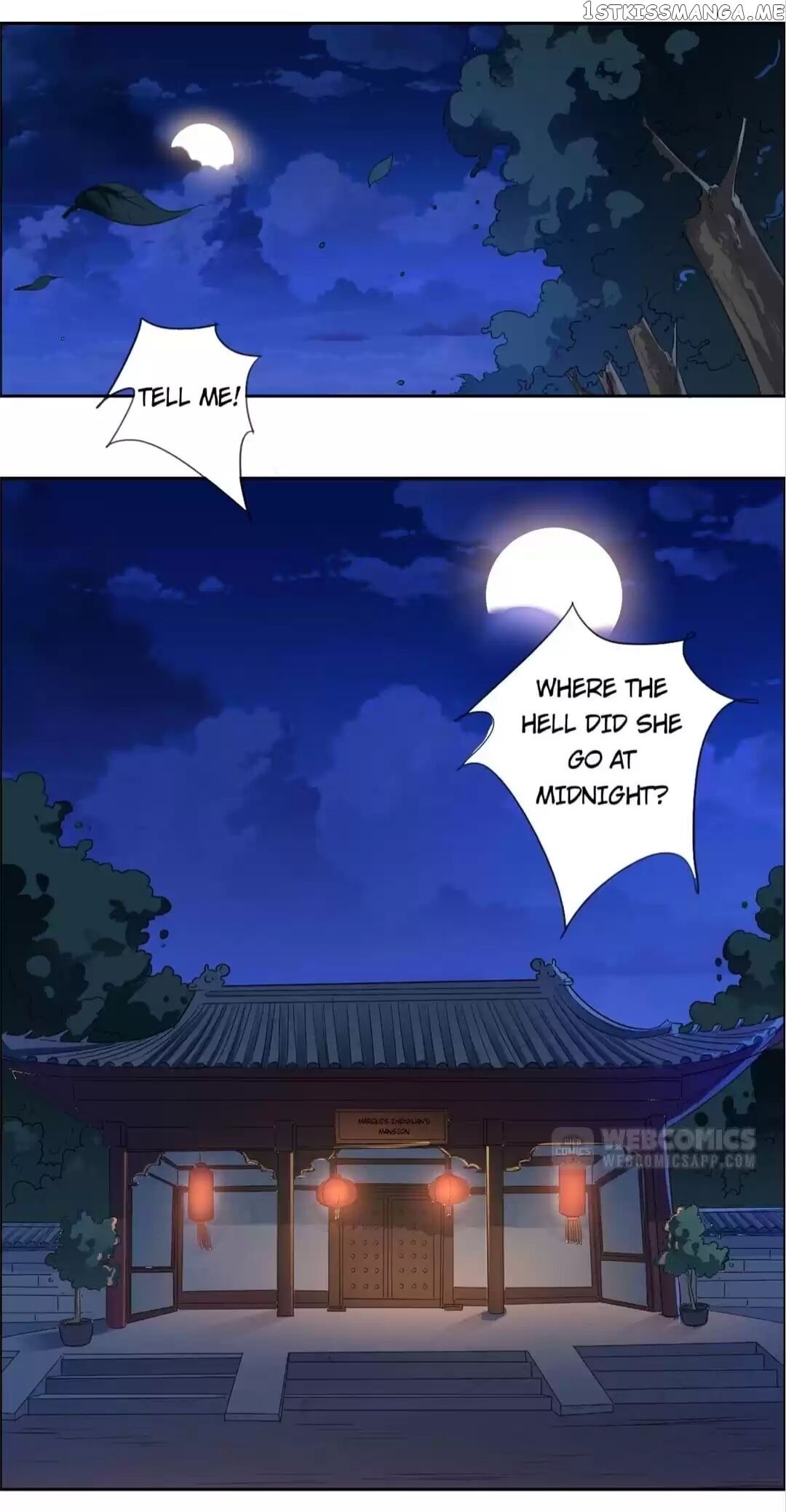 His Highness Is A Tiger chapter 2 - page 1