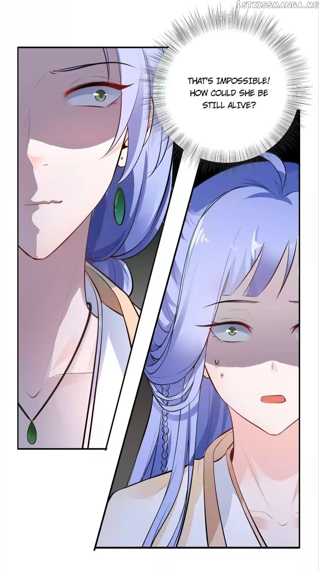 His Highness Is A Tiger chapter 2 - page 10