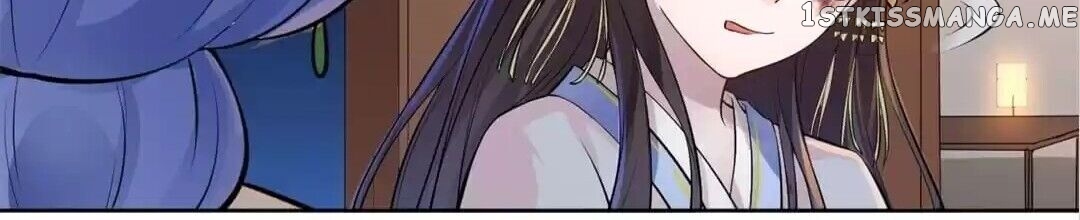 His Highness Is A Tiger chapter 2 - page 14