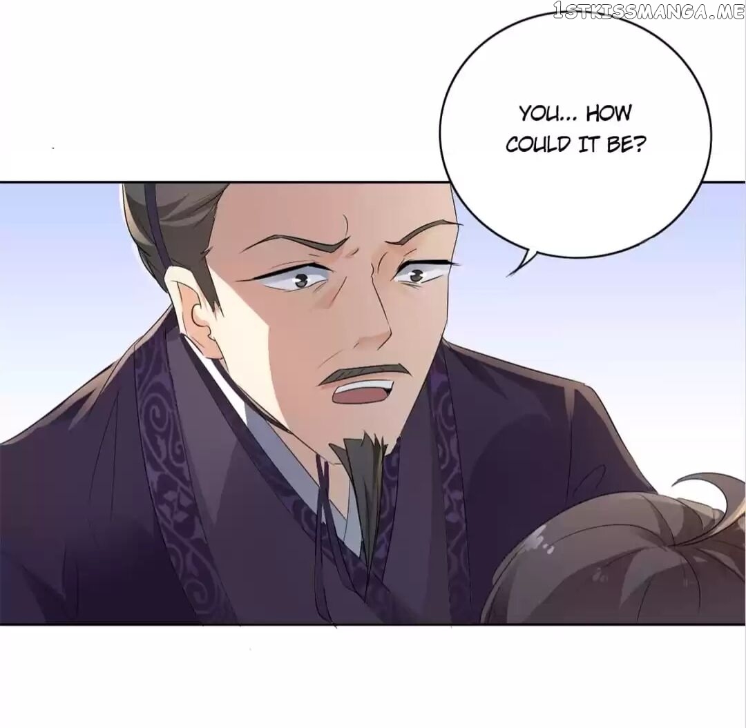 His Highness Is A Tiger chapter 2 - page 18