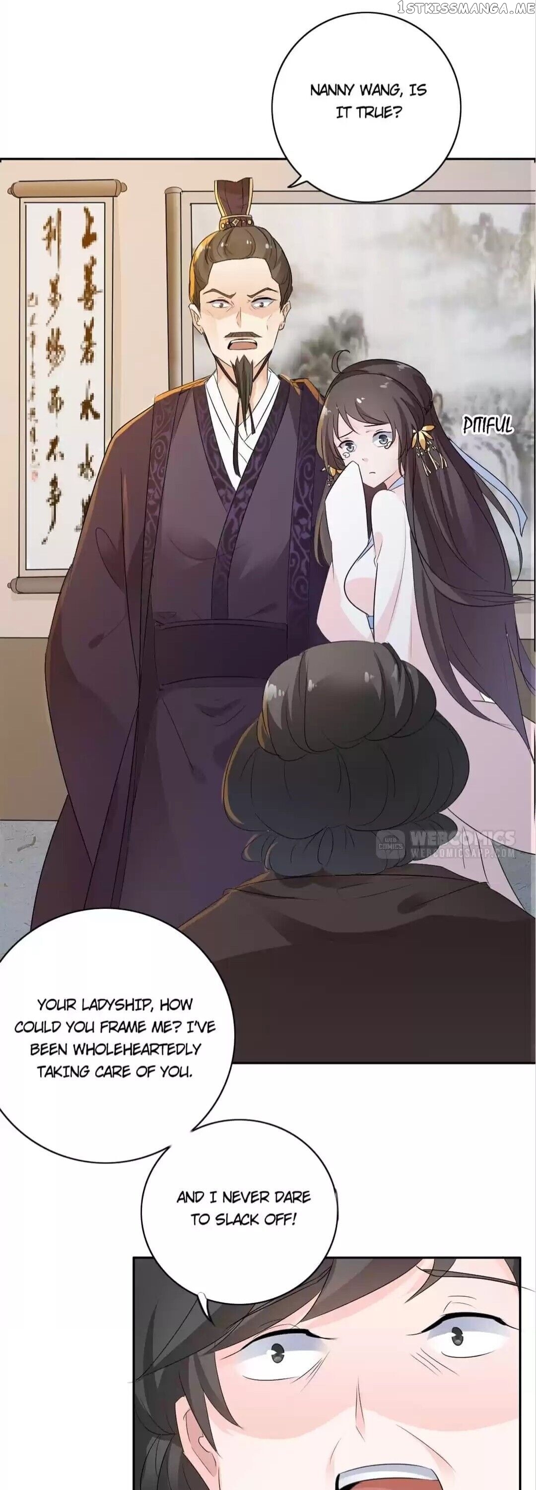 His Highness Is A Tiger chapter 2 - page 19