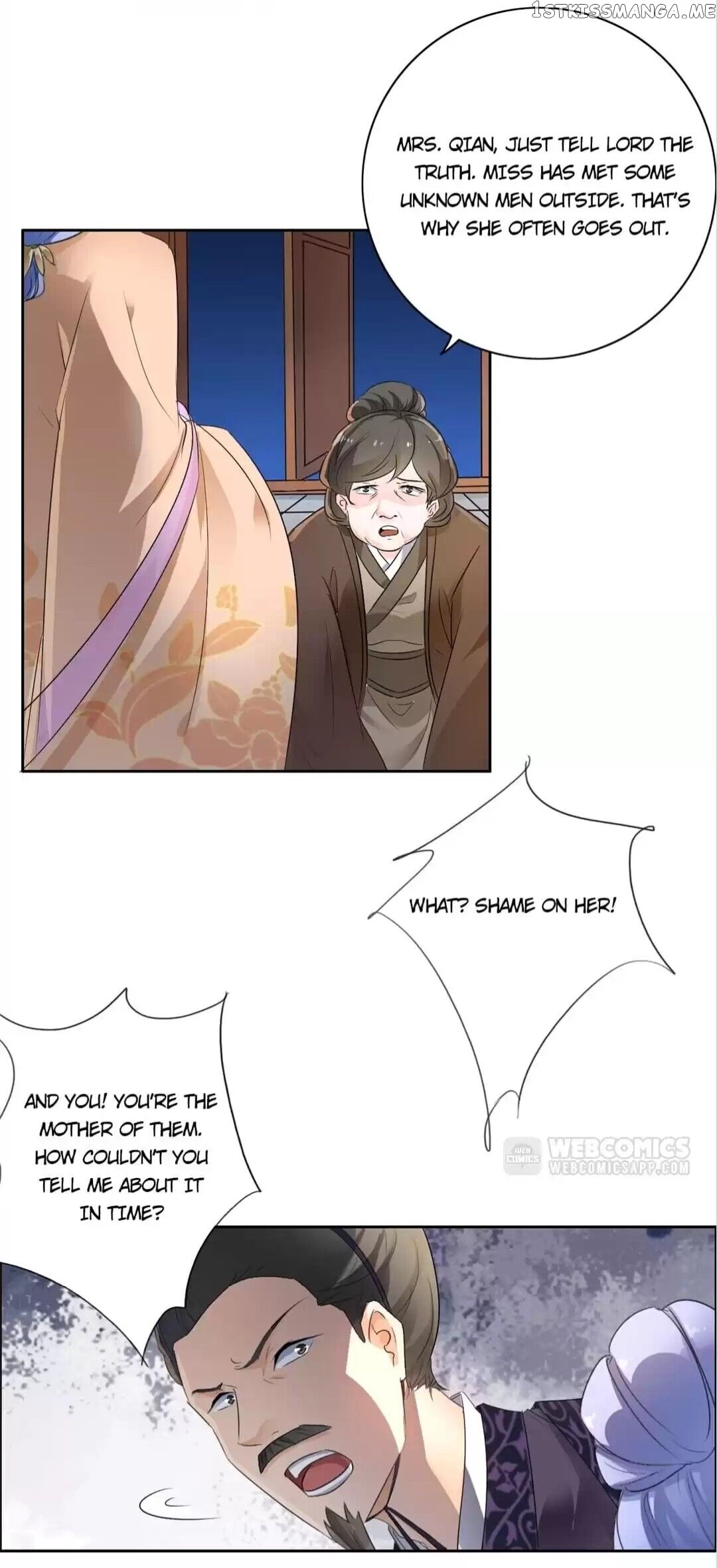 His Highness Is A Tiger chapter 2 - page 3