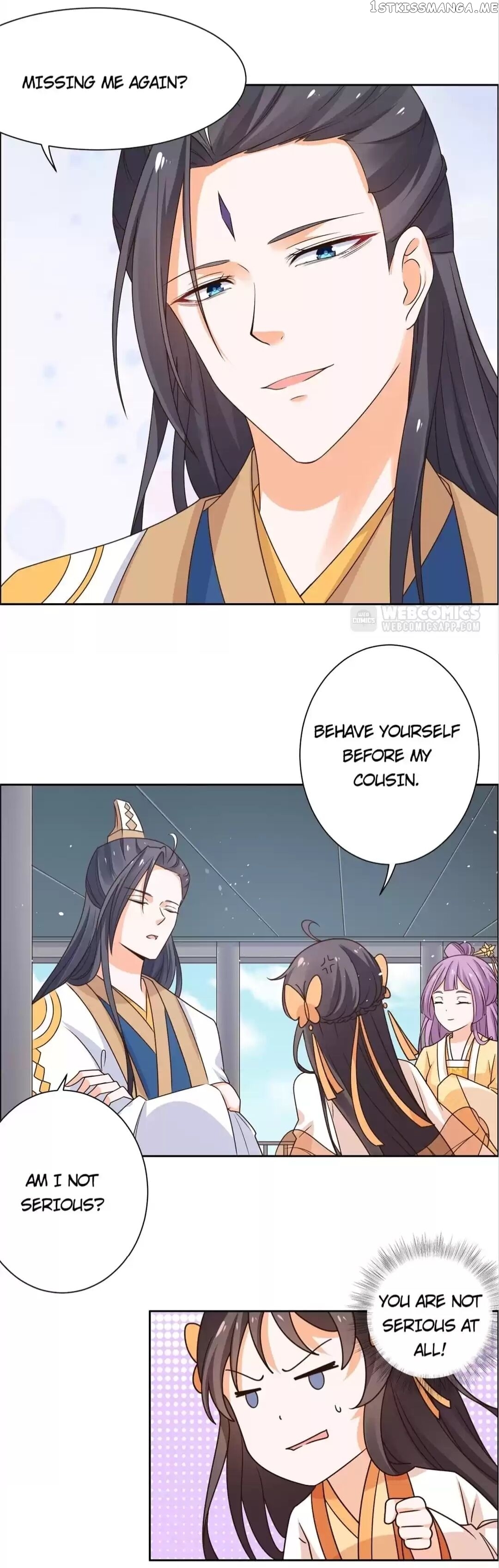 His Highness Is A Tiger chapter 41 - page 1