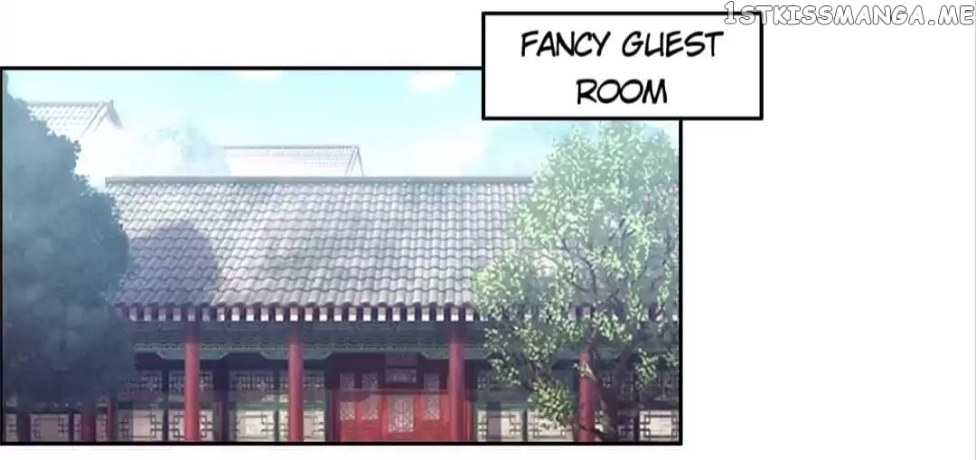 His Highness Is A Tiger chapter 41 - page 12