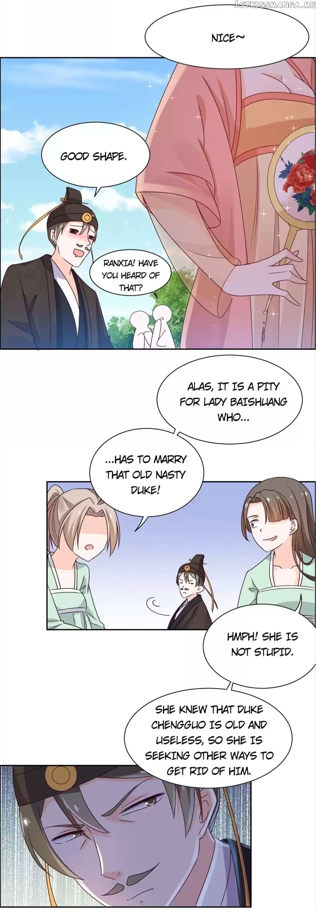 His Highness Is A Tiger chapter 41 - page 27